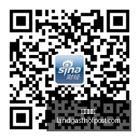 森保一巧妙,换人助球队,逆袭成功,博万体育平台,博万体育登录,博万体育网址,博万体育App下载
