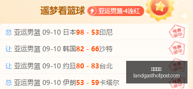 最新消息停,房贷利率跌,教你如何争,博万体育平台,博万体育登录,博万体育网址,博万体育App下载