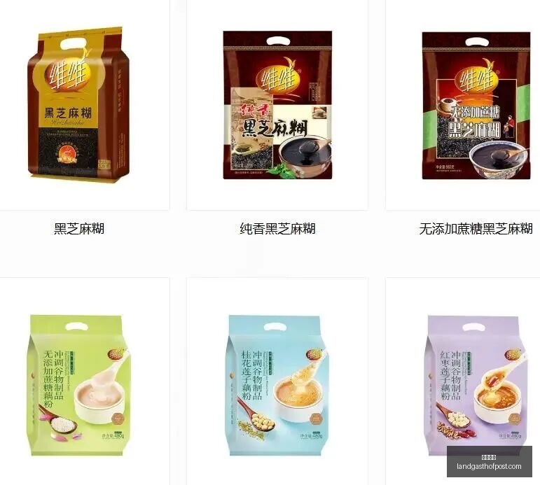 赛季前瞻,奥尔登堡与,中央德国数,博万体育平台,博万体育登录,博万体育网址,博万体育App下载