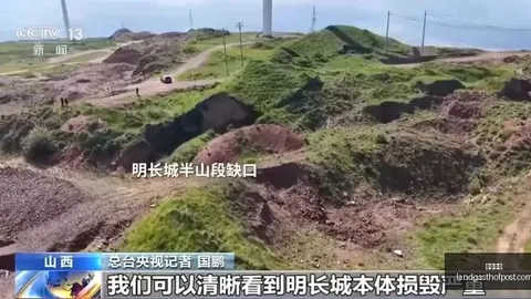 网易新游亮相，博万体育网址，，电竞市场新势力崛起