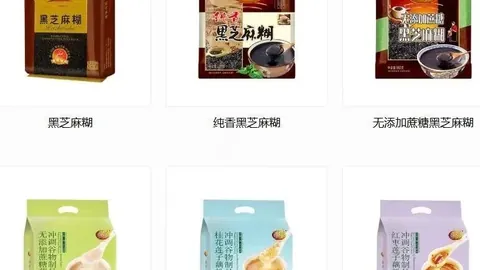 2026赛季前瞻博万体育网址：奥尔登堡与中央德国数据分析
